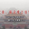 福彩3d字谜天齐网今天