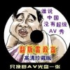 118图库彩图118库118